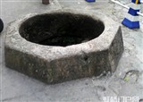 ����ִ�����Щ����Ĺž�(������358)