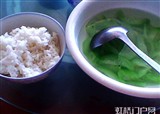 ��һ���˵����(������444)