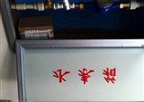 �вŵĿ��(������405)