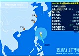  2012���9��ǿ�ȴ��籩��������(������591)