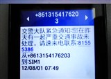 ���ڵ�ƭ����������Ӷ���ð����(������892)