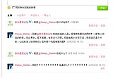 ����������¼�������Ϊ����磿(������717)
