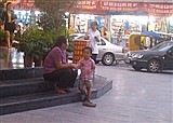 ���ŵ�ð��������(������285)