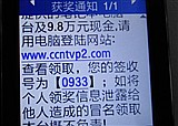 ð�����ӡ��ǹ�������ƭ�Ӷ���(������77)