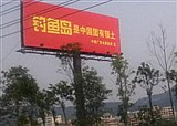 �����ܱ߿����ı�������(������314)