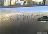 �ջ�����ͣ���Ҽ��ſ�(������483)