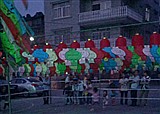 ���Ǵ���µ��ջ(������309)