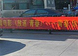 ����΢��Ӱ����(������155)