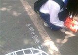 30�긾Ů�ٰ�ѧ����(������664)