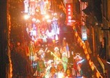 ������ϰ�ס���᪾��»���(������708)