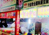 �������ӵ�����ʳ�ڡ���������(������410)