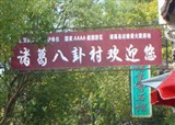 ����С��--�𻪺ͽ���(������199)