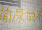 ĳ�幫��������ǿ����(������398)
