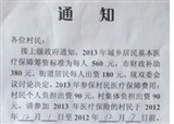 ����������Ǯ����á���(������403)