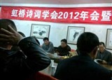 2012�����ʫ��ѧ��(������71)