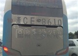 ��һ�ο����Ƚ�����Ĺ�����(������306)