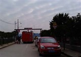 ���������ӹ�����Ա��ϸ�� (������270)
