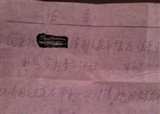 ����Ů����Ǯ��������ĸ���վ�(������358)