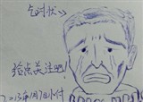 С���ĵ�������4 (������101)