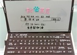 ���Ÿ�ʽ�����ĵ���(������887)