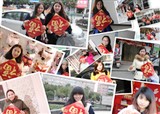 �͡����������Ƭ����������(������408)