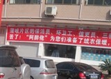 ��᪰�����---��׻ر����(������752)