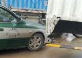 ����·��������ײ(������411)