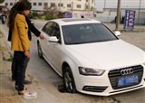 ���ߵĽγ���������(������443)