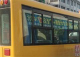 �����ļ��׶�԰��У������(������405)