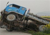 ���ӵ������Ͳ˻���(������202)