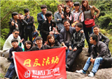 04.21�Ǳ�ˮ�ɹ��տ�(������694)