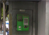 ��į�˵Ĺ����绰ͤ(������141)
