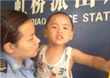 ˭�ҵ�С���������죡 (������2387)