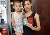 �й���Խ�ϡ����ء�����(������1200)