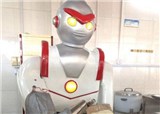 ������ѧʳ�ã��и������˴��(������1433)