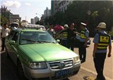 ���Ž����жӿ�չ���⳵Υͣ�������λ(������1427)
