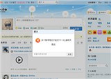 ���޸����ܴ򿨵�bug��(������300)