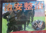 �ΰ����γ���ȭ����(������944)