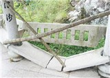 ʮһ������һ�������������ߣ����ò�������Ϊɷ�羰(������322)