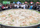 ���µ�һ�������ѷ�(������1317)