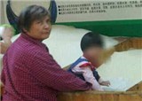 ��̫����Ů�ų�����Ͱ����ˣ(������1032)