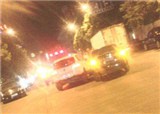 ���ж����·�ϣ�������(������1077)
