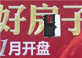 ���̵Ʋ��ڹ���Ƽ��Ķ���(������649)