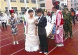 α������걺�һѧУ�˶���(������1004)