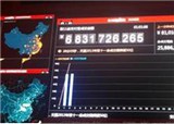 ��è��˫11����Сʱ������(������1344)