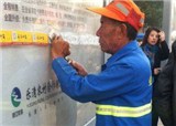 �洦�ɼ���ţƤѢ���(������1413)