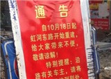 ���������޲����·(������1146)