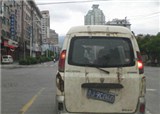 �ѵ��⳵��ؤ��������ģ�(������1039)