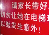 ����ĳ�Ƶ��ڵġ������֡�(������1657)