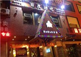 ��л�ٶȿ��ɺ�����֧��(������1063)